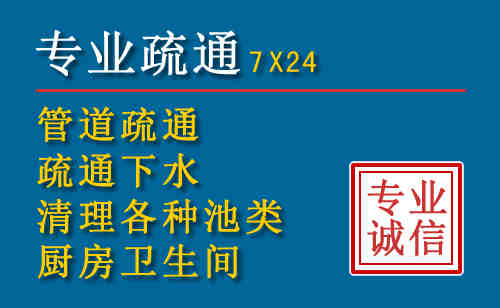 紫阳搬家公司提示：夏季高温季节长途搬家的6大常识